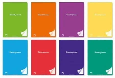 Libreta Grapada A5+ 48H 90G Horizontal C/M Colores Surtidos Noventagramos Pacsa