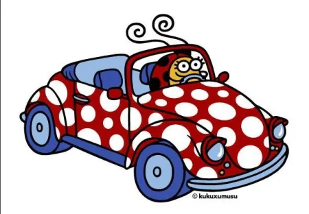 Bloc Passport A6 Coche Hojas Lisas Kukuxumusu