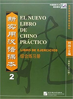 NUEVO LIBRO DE CHINO PRACTICO 2 LIBRO DE EJERCICIOS