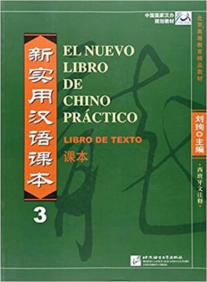 NUEVO LIBRO DE CHINO PRACTICO 3 LIBRO DE TEXTO