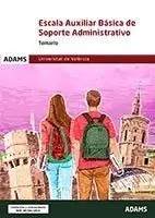 Temario Escala Auxiliar Básica de Soporte Administrativo