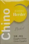 Diccionario Pocket Chino