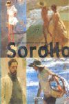 SOROLLA