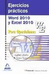Ejercicios Prácticos de Word y Excel 2010 para Oposiciones
