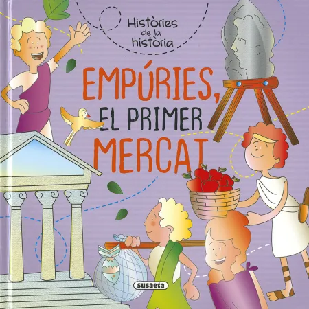 Empúries, el Primer Mercat
