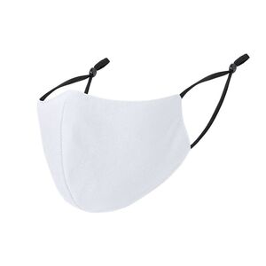 MASCARILLA HIGIÉNICA REUTILIZABLE NEBUL (HOMOLOGADA UNE0065) - BLANCA