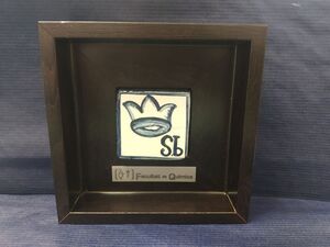 AZULEJO ELEMENTOS QUIMICOS CON MARCO- ANTIMONIO (SB)