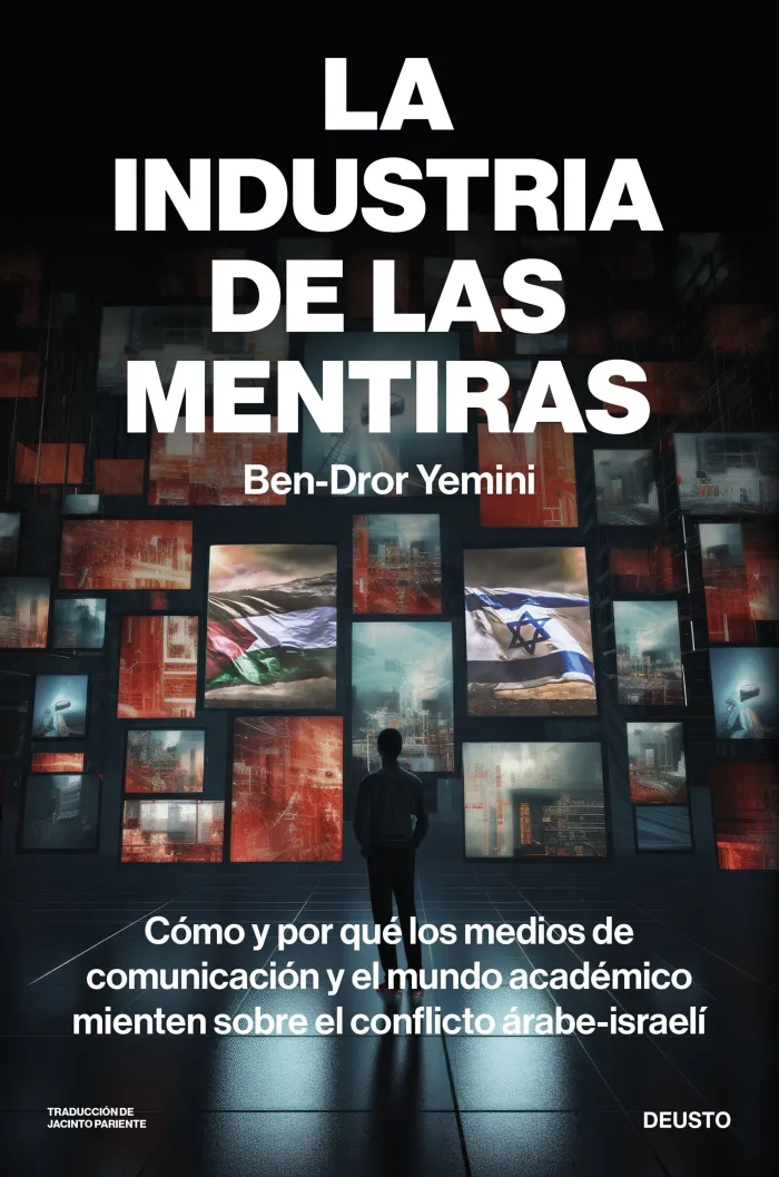 La Industria de las Mentiras
